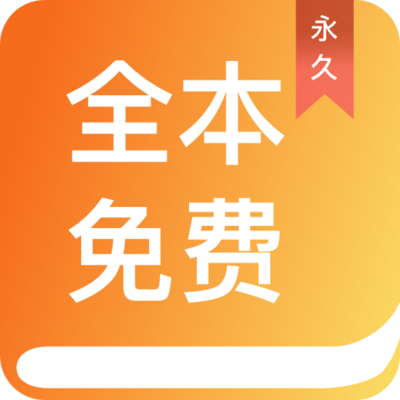 云开体育app官方入口下载手机版